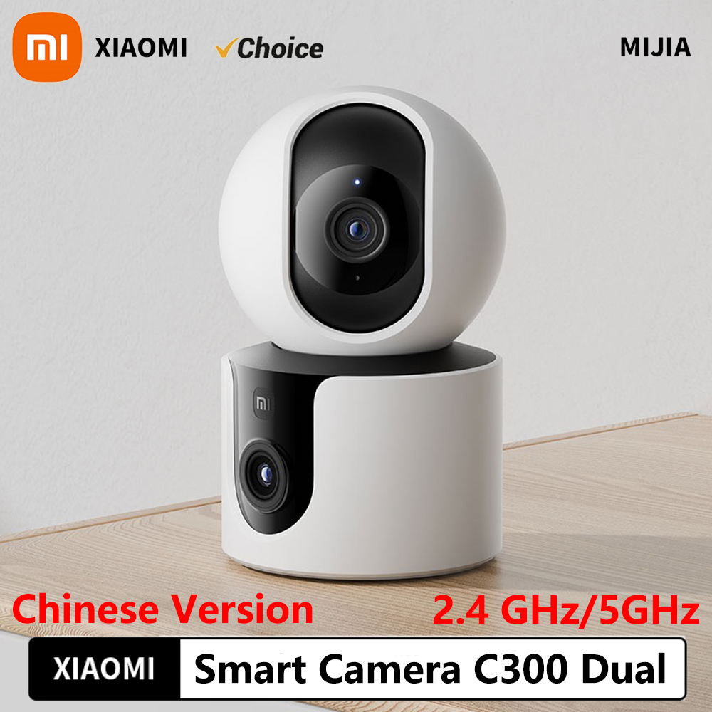 Caméra intelligente Xiaomi C30 - Eufy Camera E220 avis et prix